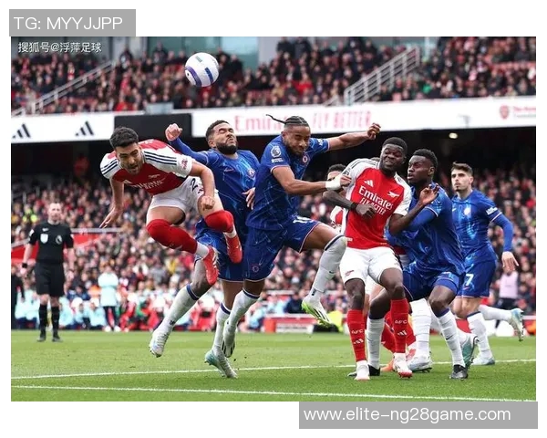 阿森足球队服的设计理念与历史传承探讨